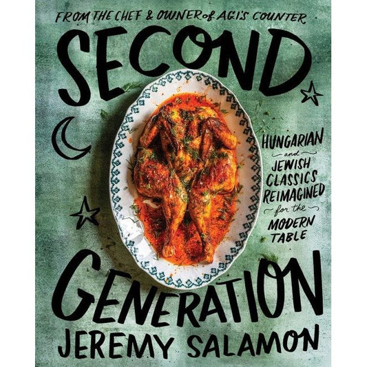 SIGNED: Second Generation (Jeremy Salamon)
