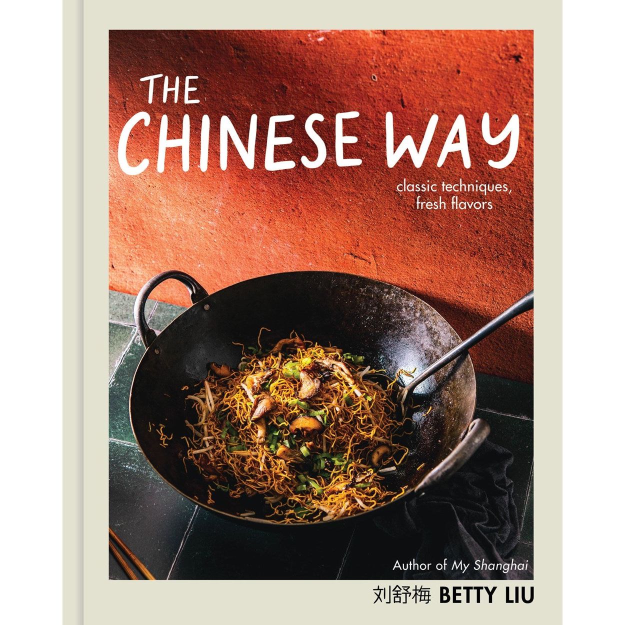 SIGNED BOOKPLATE: The Chinese Way (Betty Liu)