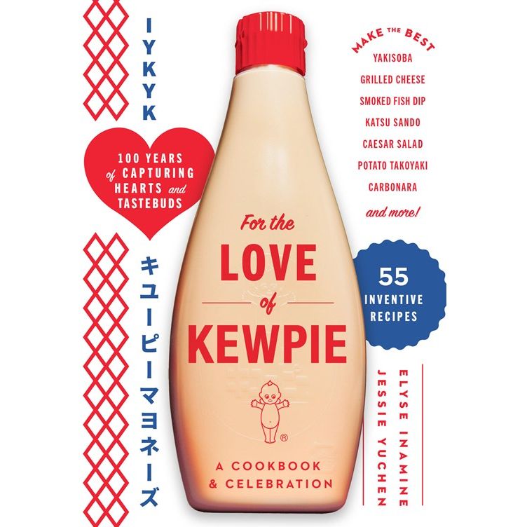 For the Love of Kewpie (Elyse Inamine, Jessie YuChen, Kewpie Corporation)