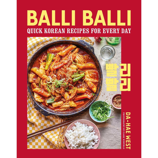 Balli Balli (Da-Hae West)