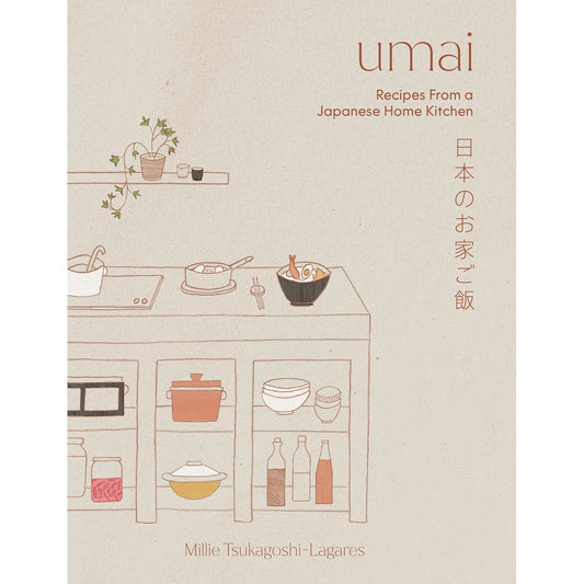 Umai (Millie Tsukagoshi Lagares)