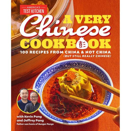 A Very Chinese Cookbook (Kevin Pang, Jeffrey Pang)