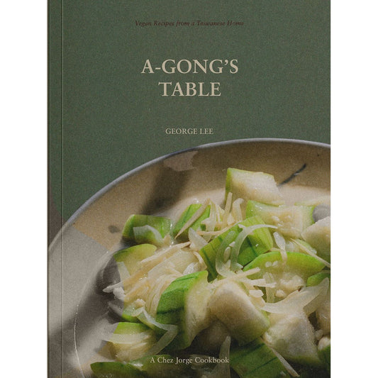 A-Gong's Table (George Lee)