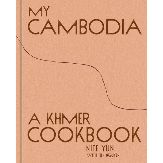 My Cambodia (Nite Yun) with SIGNED BOOKPLATE