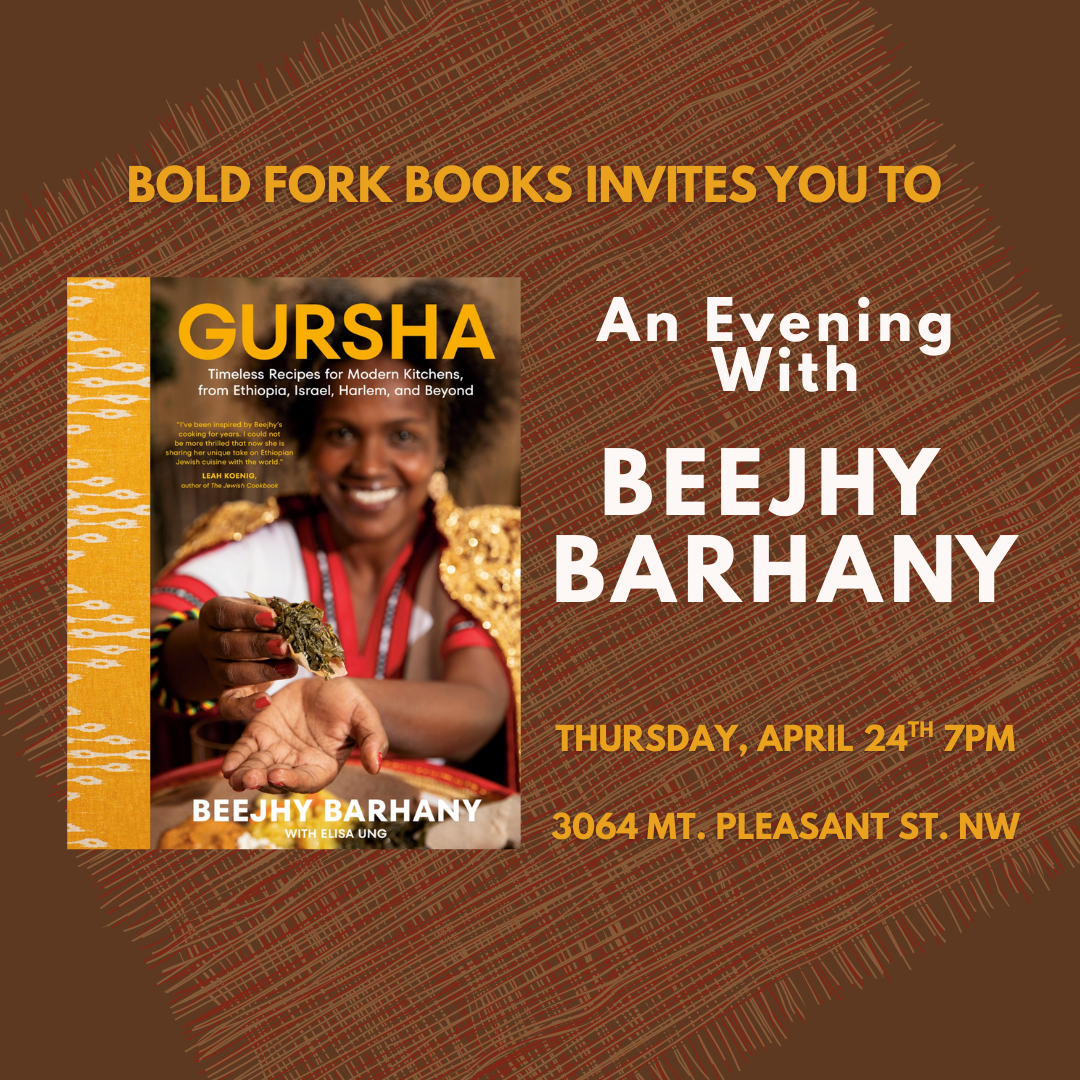 An Evening with Beejhy Barhany for GURSHA