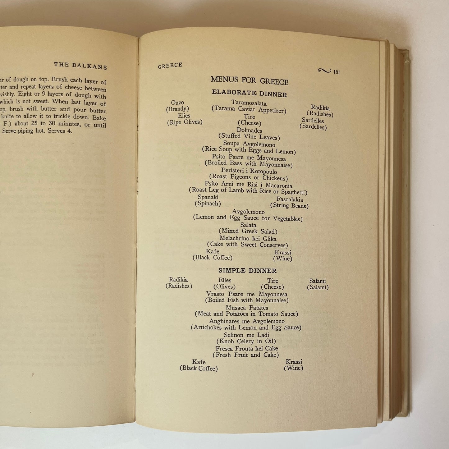 The New World Wide Cook Book (Pearl V Metzelthin, Gertrude Blair)