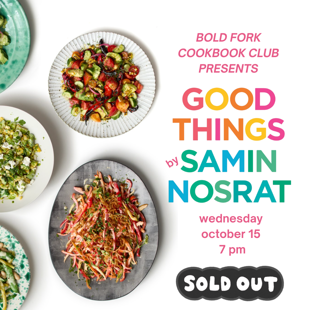 October Cookbook Club: GOOD THINGS by Samin Nosrat