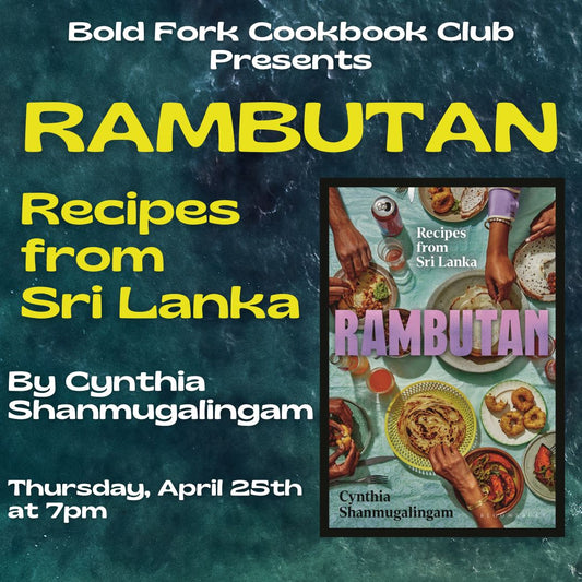 Bold Fork Cookbook Club: RAMBUTAN