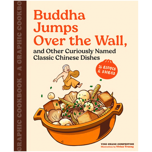 Buddha Jumps Over the Wall (Ying Chang Compestine)