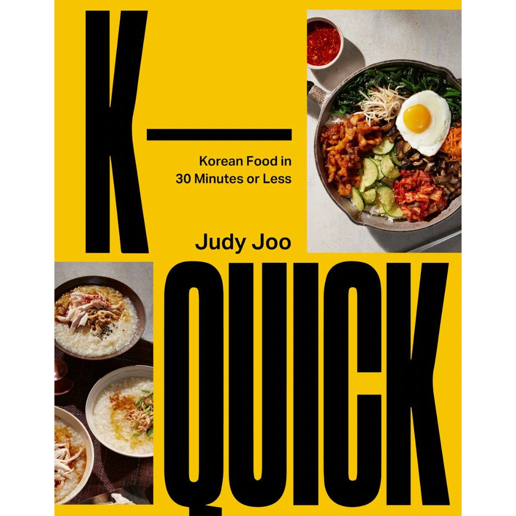 K-Quick (Judy Joo)