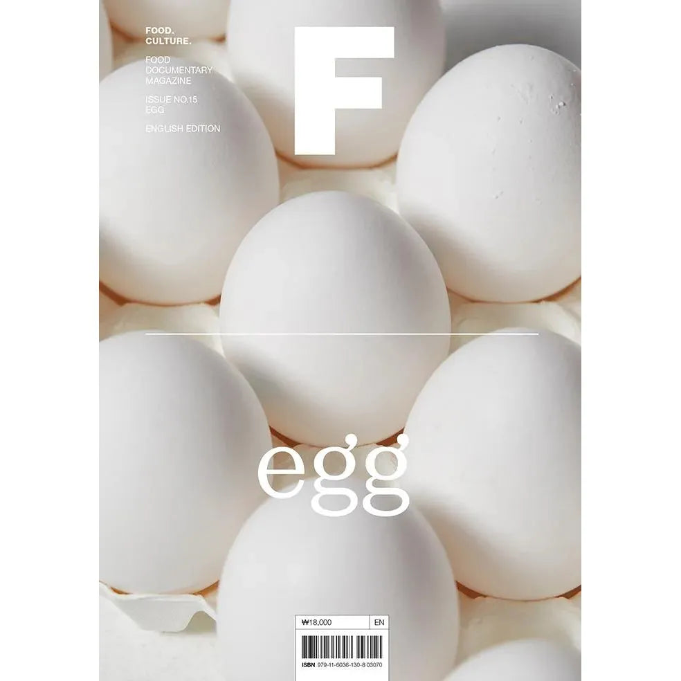 Magazine F: Egg (Issue 15)