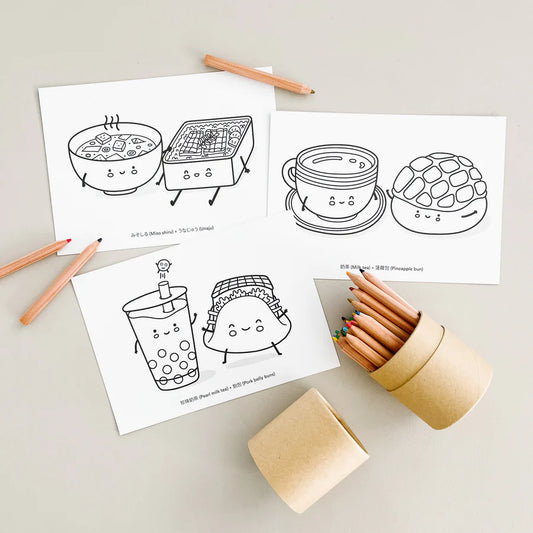Coloring Post Cards - Big Cities Little Foodies