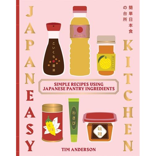 JapanEasy Kitchen (Tim Anderson)