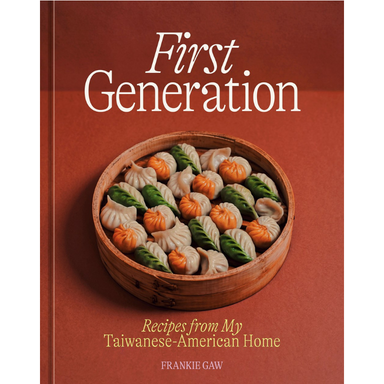 First Generation (Frankie Gaw)