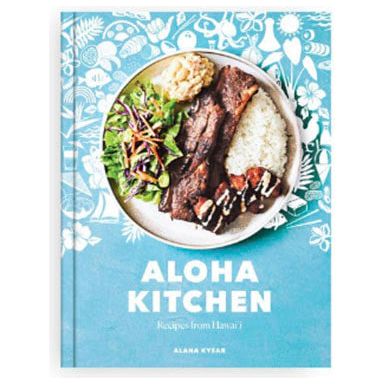 Aloha Kitchen (Alana Kysar)