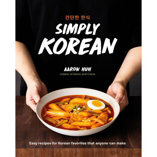 Simply Korean (Aaron Huh)