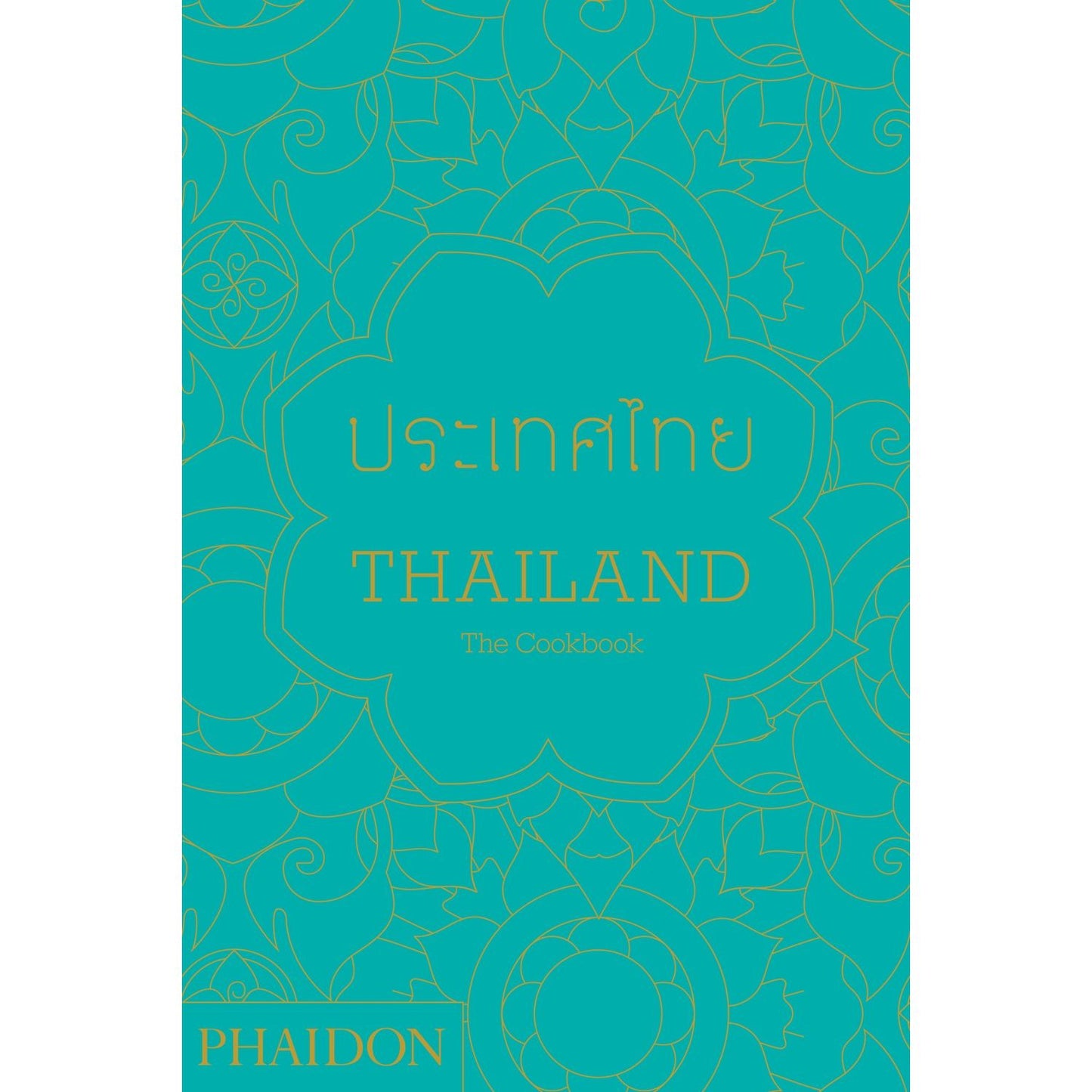 Thailand: The Cookbook (Jean-Pierre Gabriel)