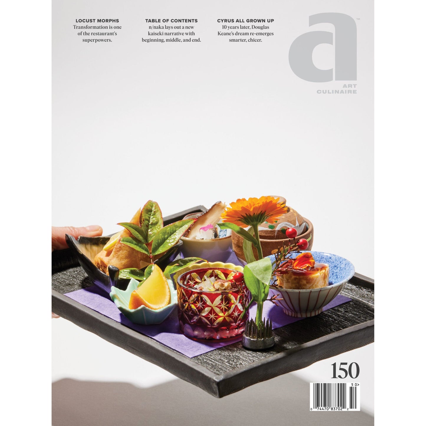 Art Culinaire: Issue 150