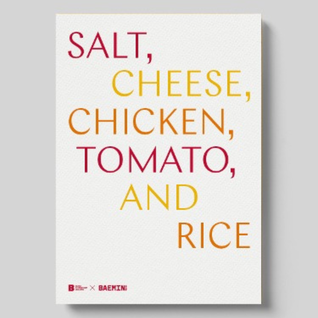 Salt, Cheese, Chicken, Tomato and Rice