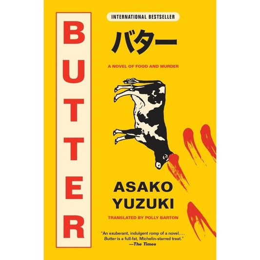 Butter (Asako Yuzuki)