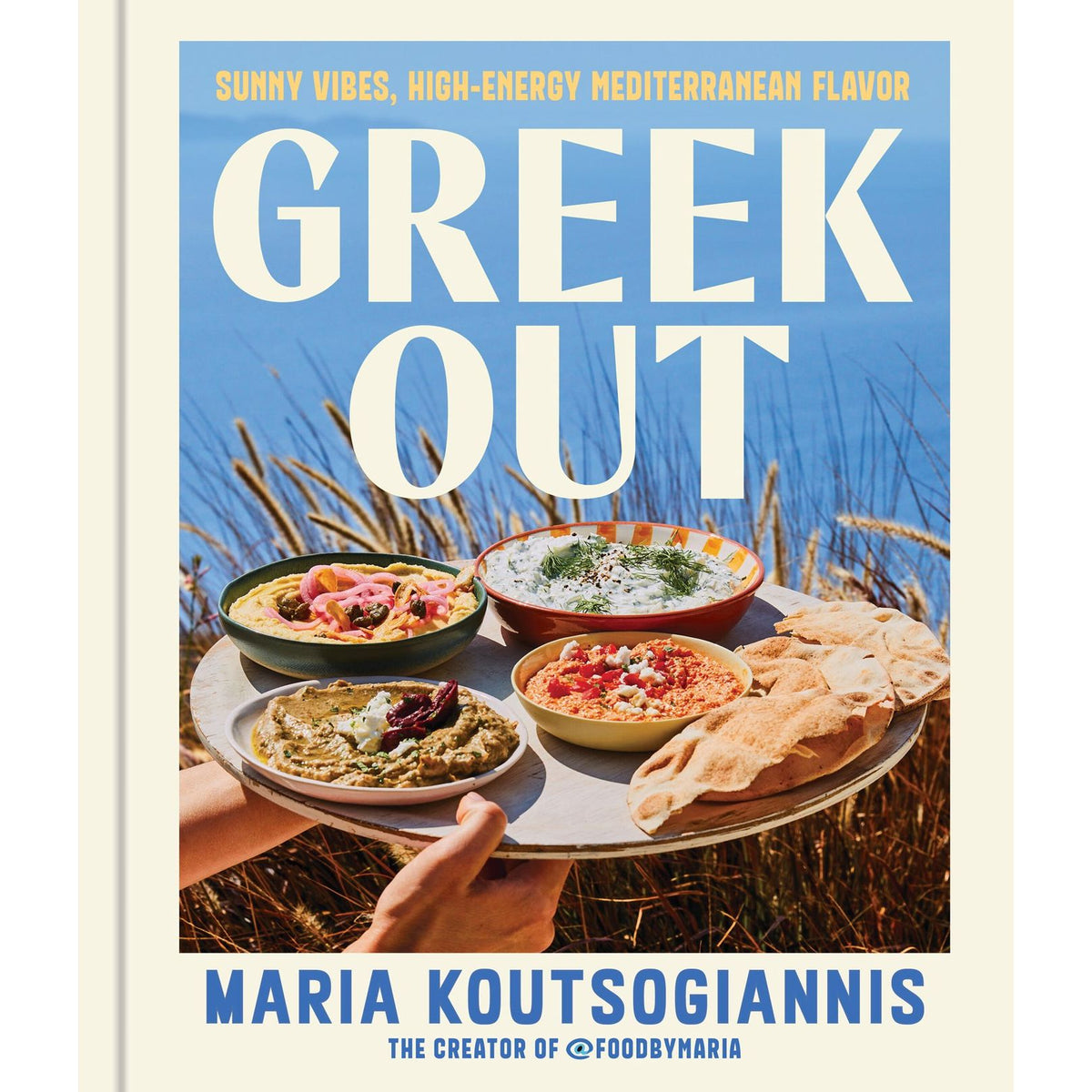 Greek Out (Maria Koutsogiannis)