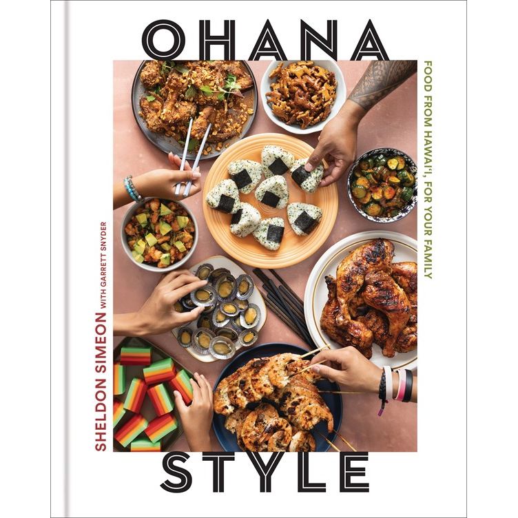 Ohana Style (Sheldon Simeon)