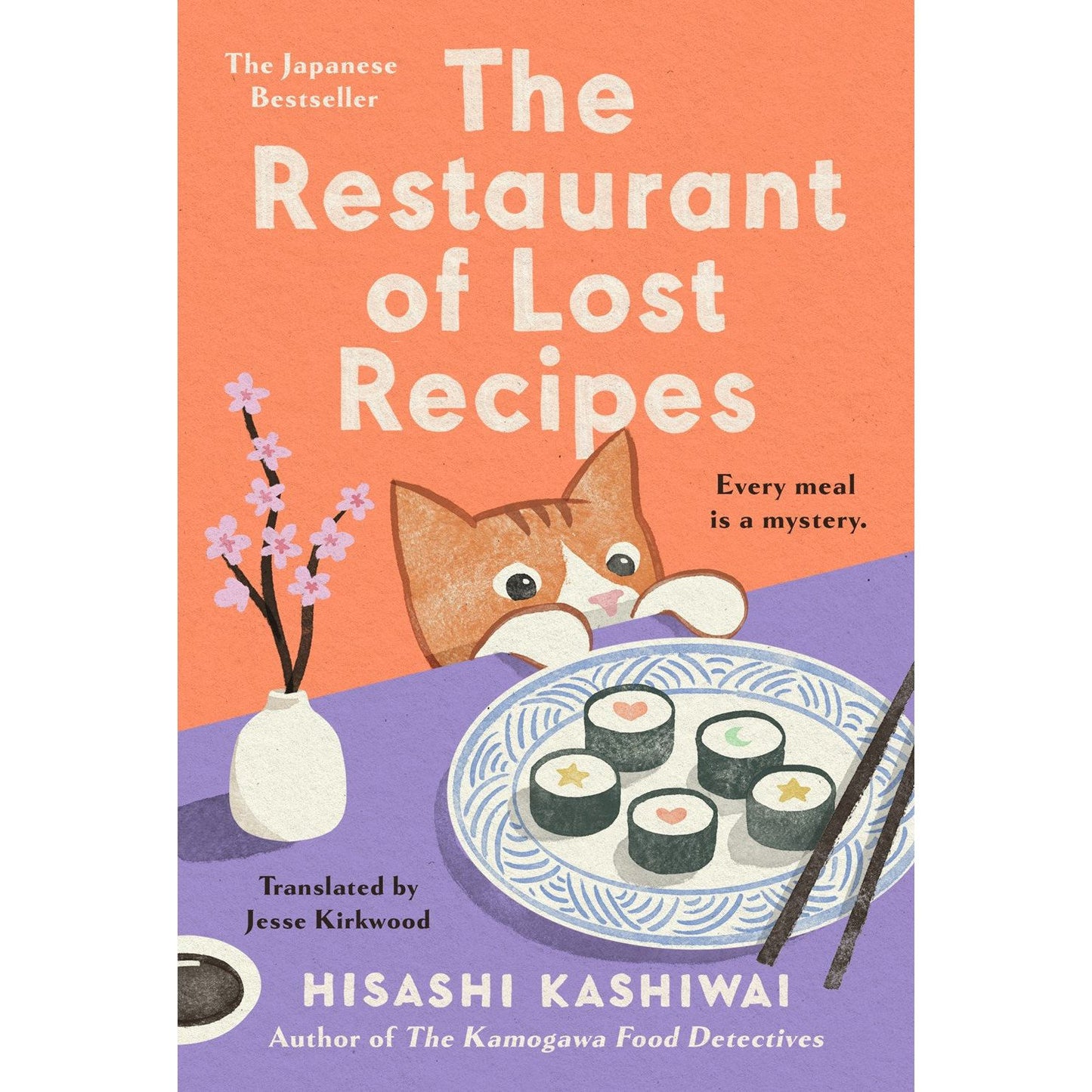 The Restaurant of Lost Recipes (Hisashi Kashiwai)