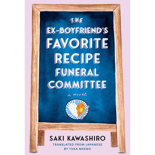 The Ex-Boyfriend's Favorite Recipe Funeral Committee (Saki Kawashiro, Yuka Maeno)