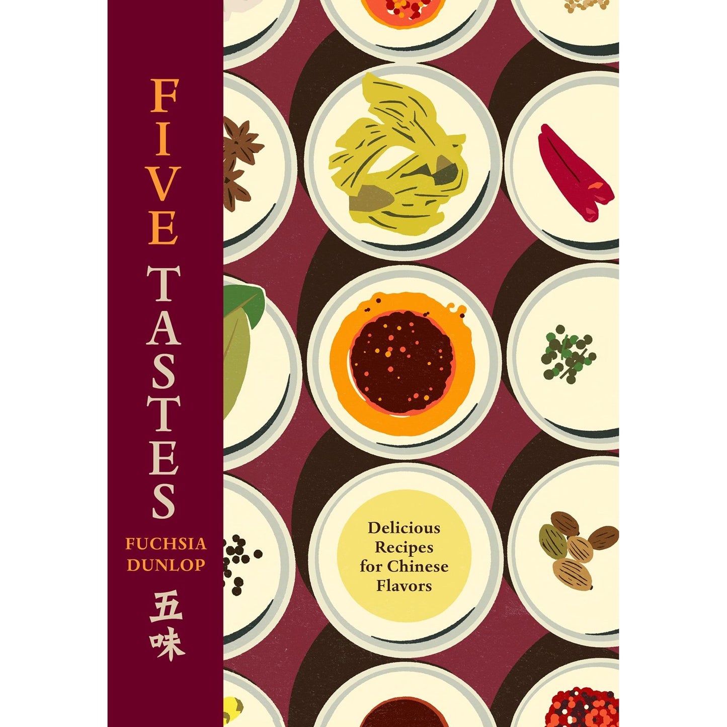 PREORDER: Five Tastes (Fuchsia Dunlop)