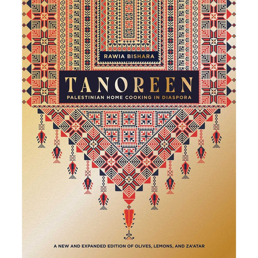 Tanoreen (Rawia Bishara)