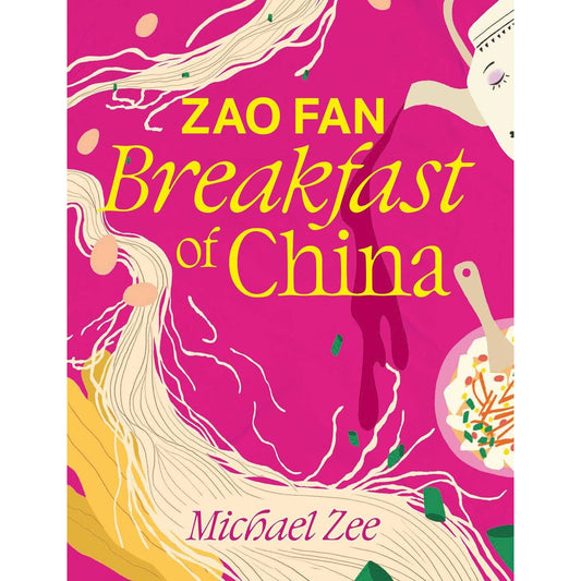 Zao Fan: Breakfast of China (Michael Zee)