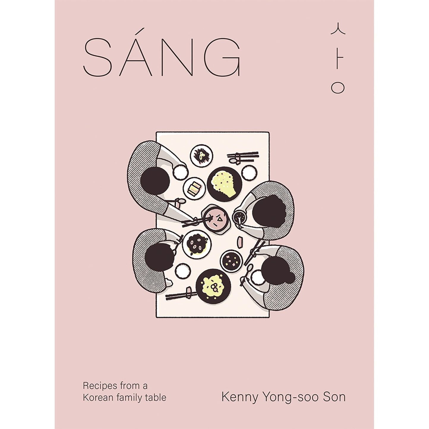 Sáng (Kenny Son)