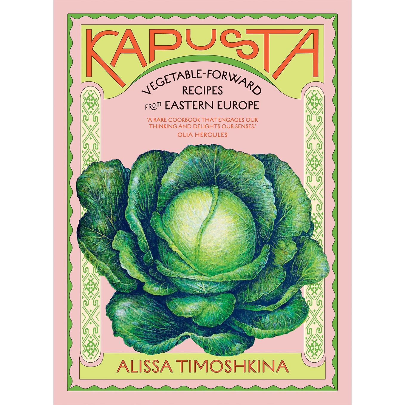 PREORDER: Kapusta (Alissa Timoshkina)