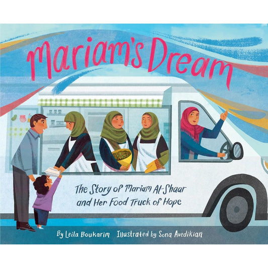 Mariam’s Dream (Leila Boukarim)