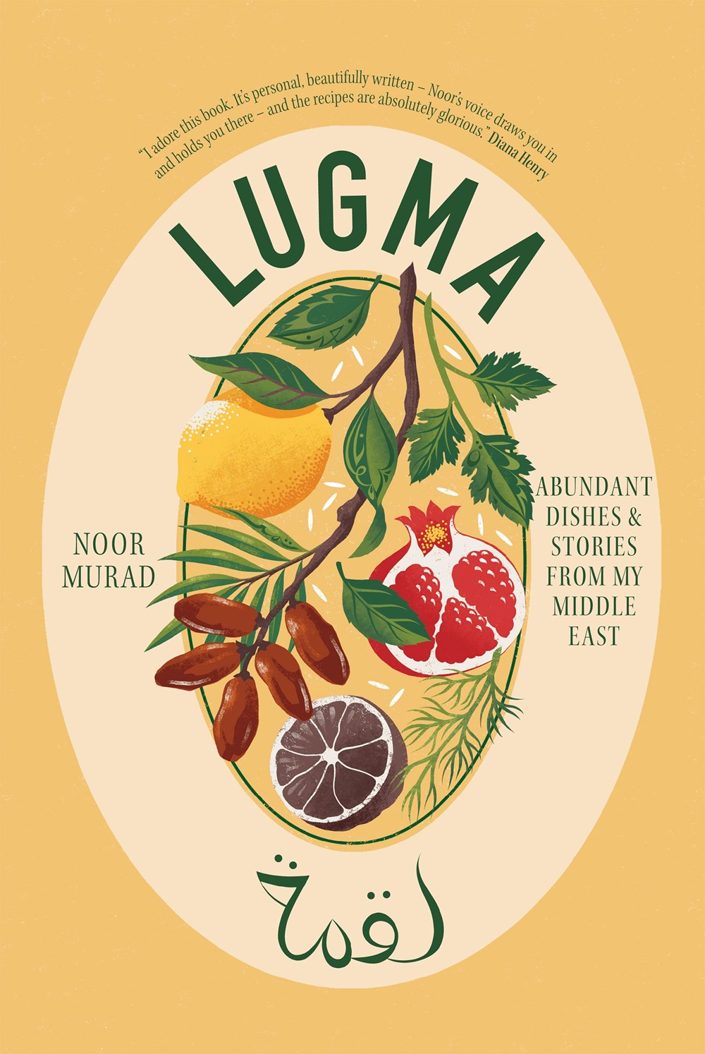 PREORDER: Lugma (Noor Murad)