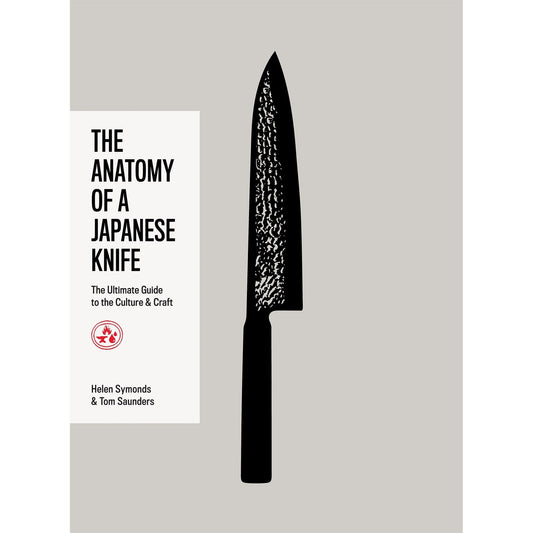 The Anatomy of a Japanese Knife (Helen Symonds, Tom Saunders)