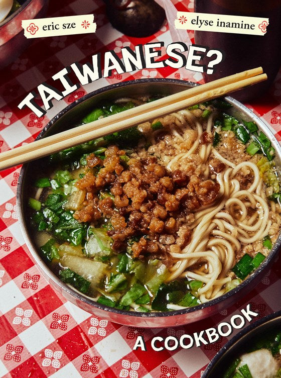 PREORDER: Taiwanese? (Eric Sze, Elyse Inamine)