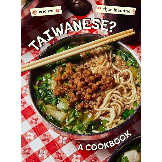 PREORDER: Taiwanese? (Eric Sze, Elyse Inamine)