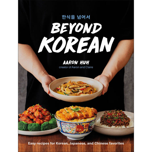 Beyond Korean (Aaron Huh)