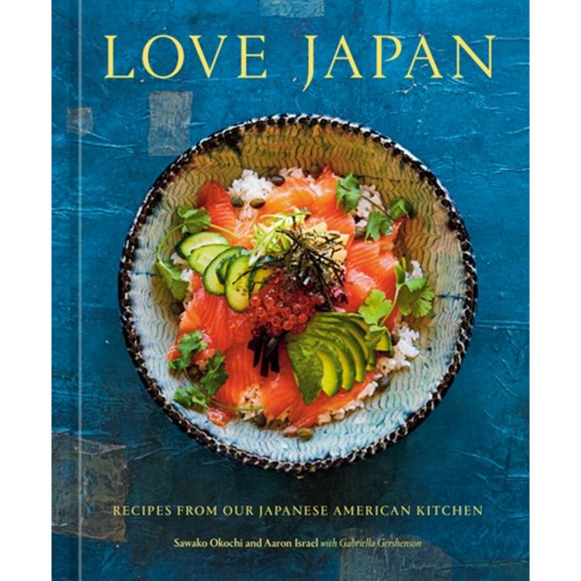 Love Japan (Sawako Okochi and Aaron Israel)