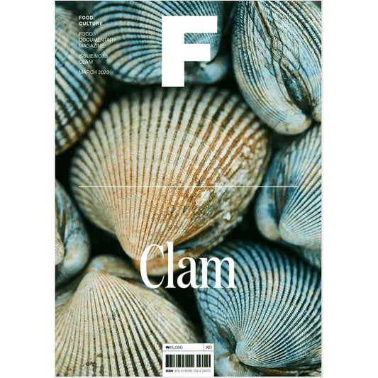 Magazine F: Clam (Issue 13)