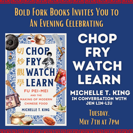 An Evening with Michelle T. King for CHOP FRY WATCH LEARN