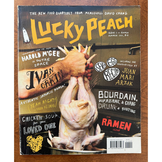 Lucky Peach Issue 1: Ramen