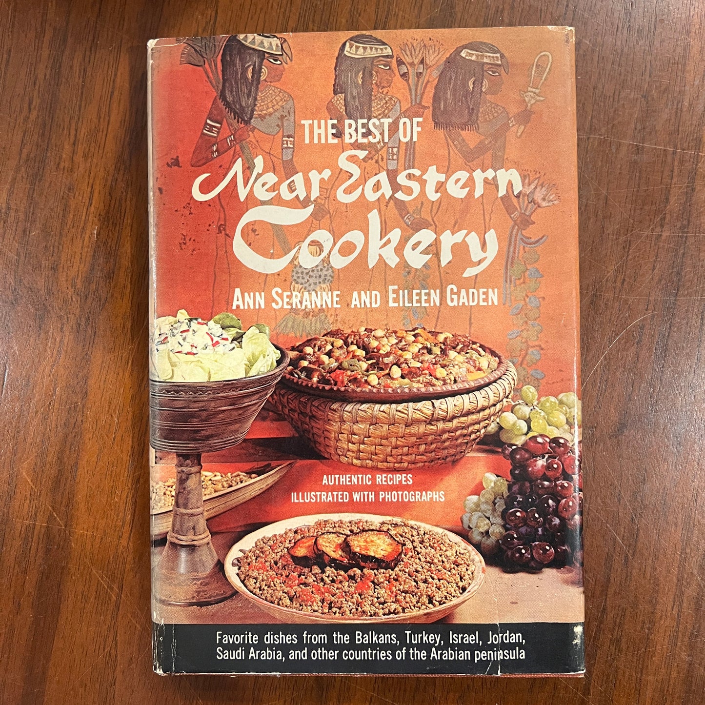 The Best of Near Eastern Cookery (Ann Seranne and Eileen Gaden)