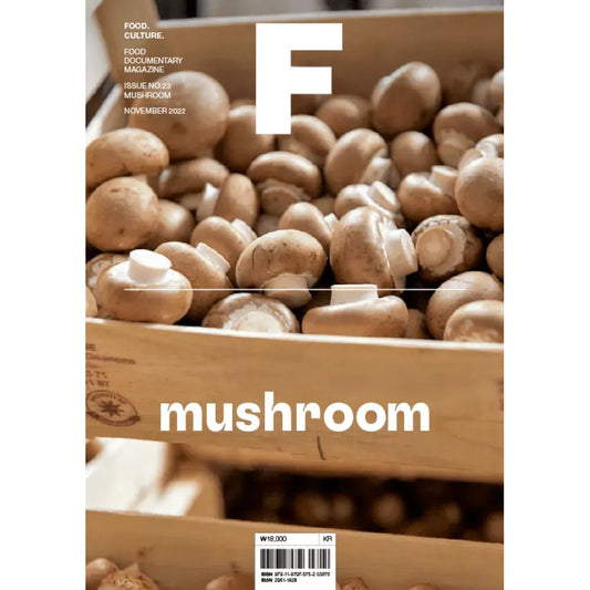 Magazine F: Mushroom (Issue 23)