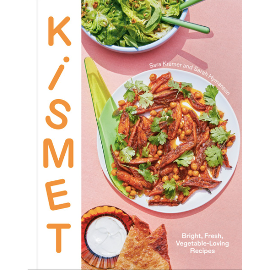 PREORDER: Kismet (Sara Kramer, Sarah Hymanson)