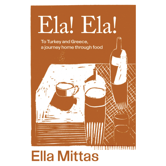 Ela! Ela! (Ella Mittas)