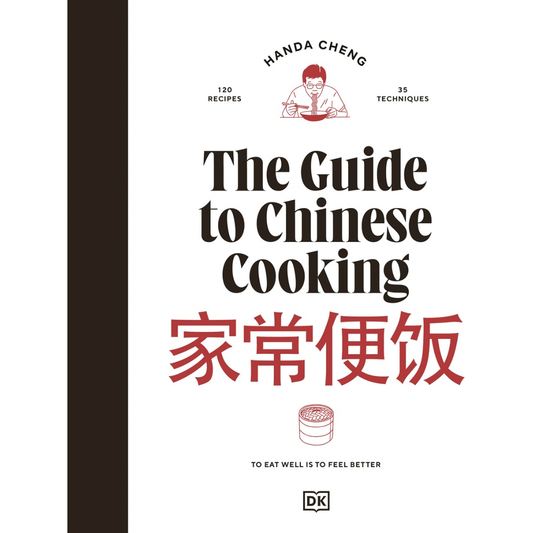 The Guide to Chinese Cooking (Handa Cheng)
