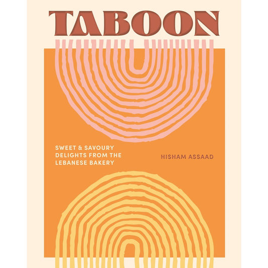 Taboon (Hisham Assaad)