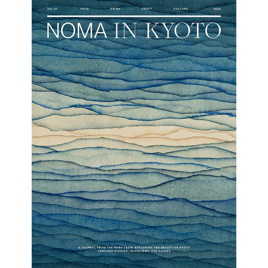 Noma in Kyoto Issue 01